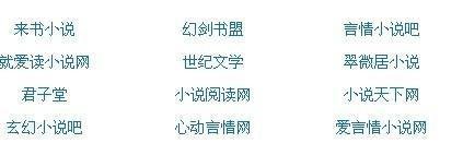 九色反差在线观看